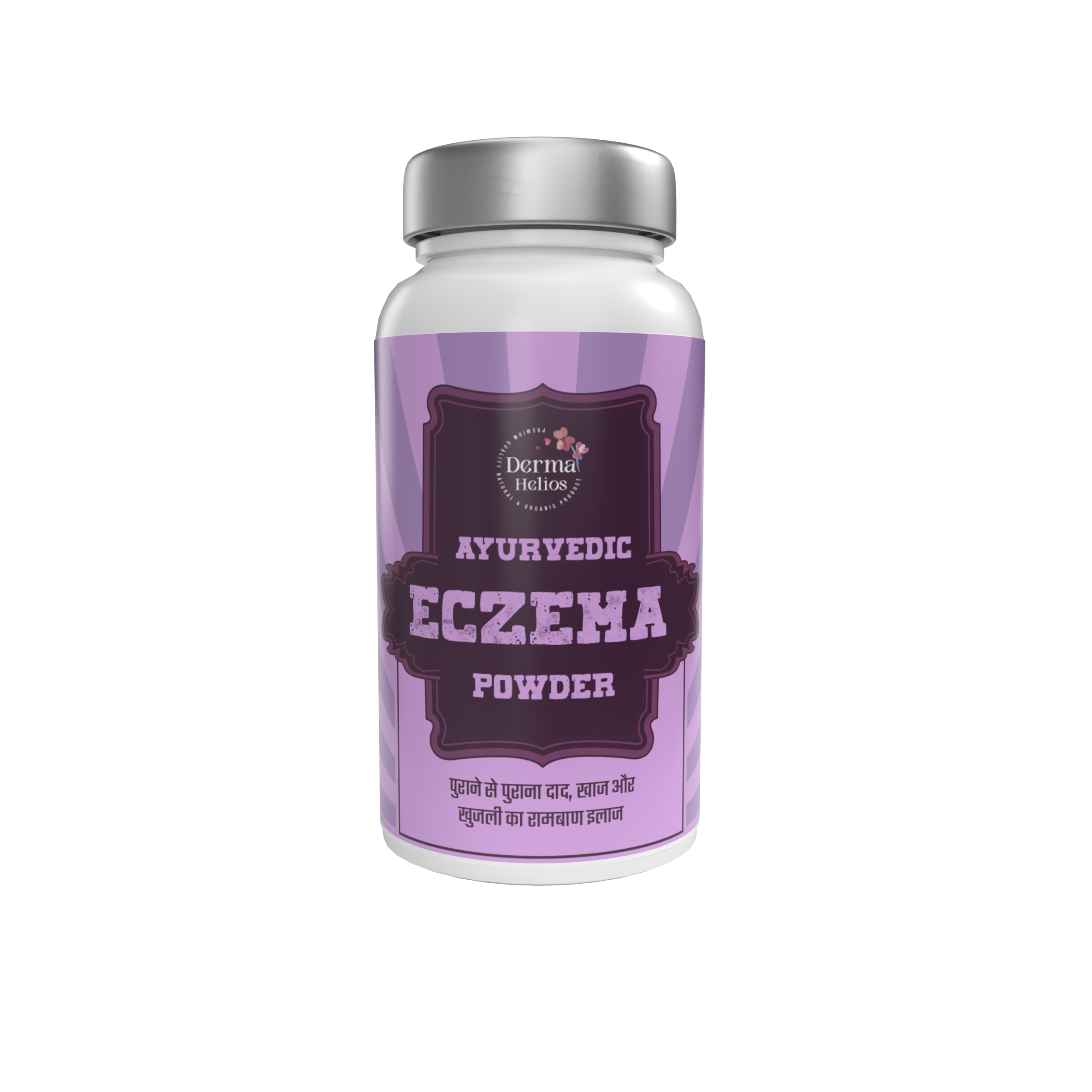 Ayurvedic ECZEMA Powder (50g Powder +15 Tab.) (HS00667)